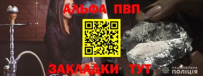 индика Моздок