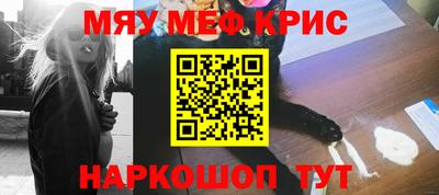 мдпв Можайск