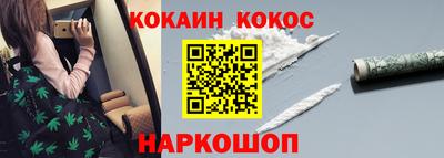 мескалин Можга