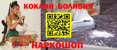мескалин Можга