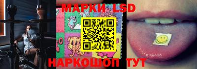 мдпв Можайск