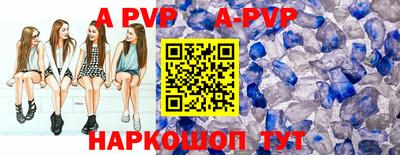 мдпв Можайск