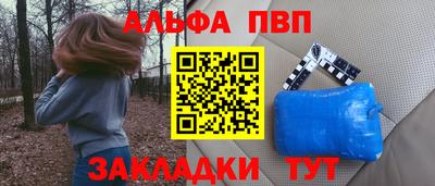 мдпв Можайск