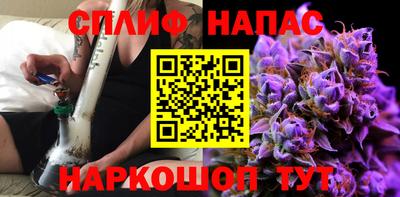 мескалин Можга