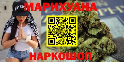 индика Моздок