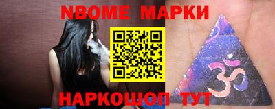 мдпв Можайск