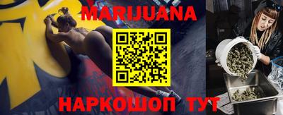 мескалин Можга