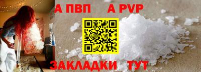 мескалин Можга