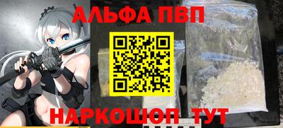 мескалин Можга