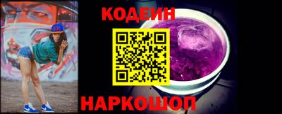 мескалин Можга