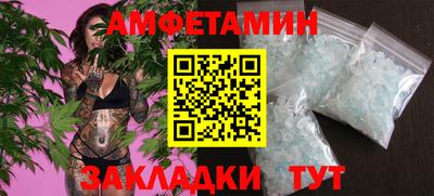 индика Моздок