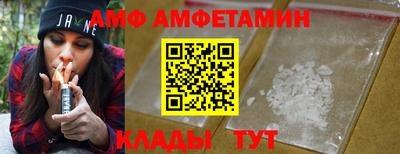 мдпв Можайск