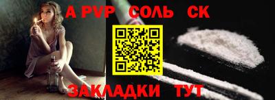 мдпв Можайск