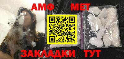 мескалин Можга