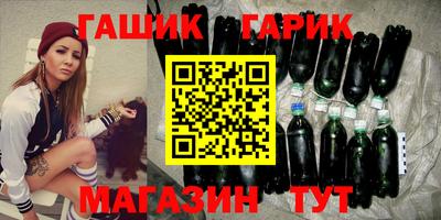 мескалин Можга