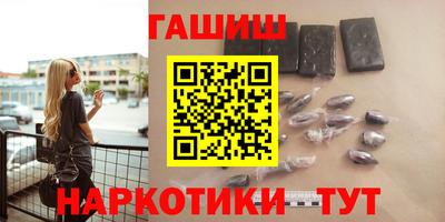 индика Моздок