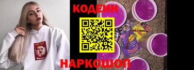 мдпв Можайск