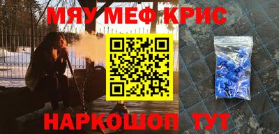 мдпв Можайск