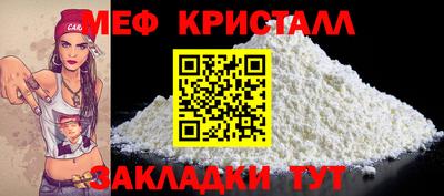 индика Моздок