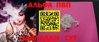 мдпв Можайск