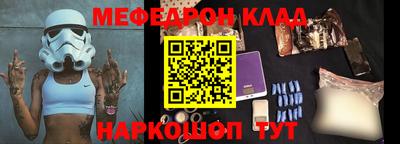 индика Моздок